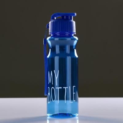 Бутылка для воды "My bottle", 500 мл,...
