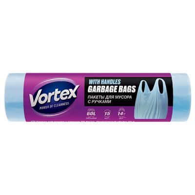 Vortex Пакеты для мусора HD 60*85 с ручками гол...