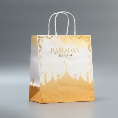 Пакет подарочный крафтовый Ramadan kareem, 22 ×...