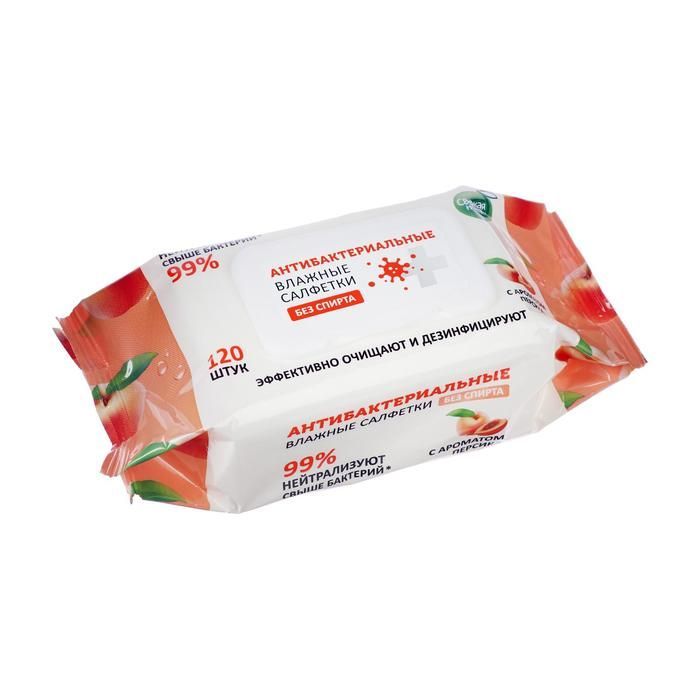 Влажные салфетки антибактериальные с ароматом персика Свежая Нота, 120шт