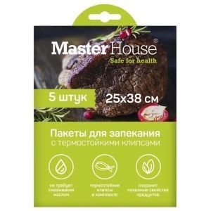 Пакеты д/запекания 25*38см с клипсами, 5шт/уп, ...
