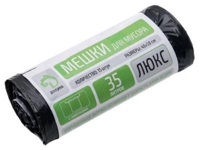 Мешки для мусора 35 л с завязками "Люкс&qu...