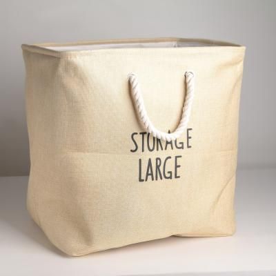 Корзина универсальная "Лори" 42х34х40...