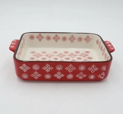 Форма для запекания прямоуг. Danny Home , 27,2*...