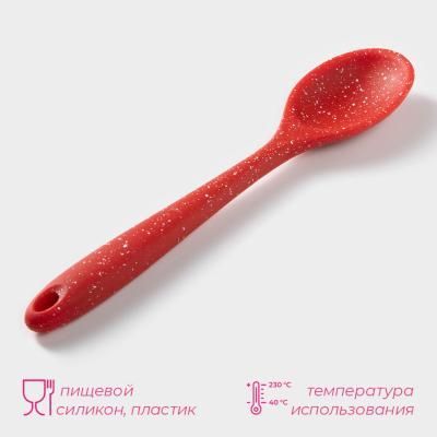 Ложка гарнирная Доляна "Гранат" 28,5х...