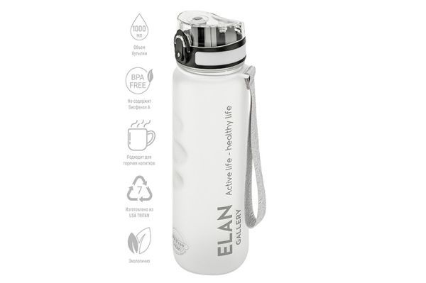 Бутылка для воды "Style Matte" белая 7,8*7,8*28,5 см 1000 мл, материал USA Tritan, 100% безопасный