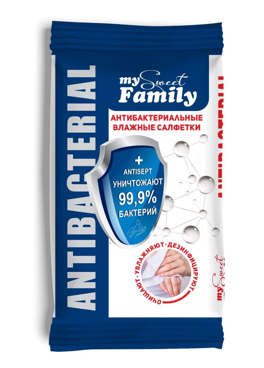 Влажные салфетки My sweet family №15 СИНИЕ антибактериальные (120шт)
