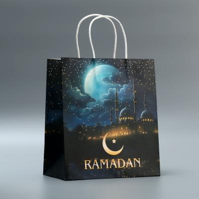 Пакет подарочный крафтовый Ramadan, 22 × 25 × 1...