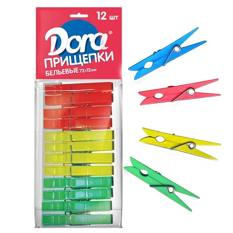 Прищепки бельевые Dora в наборе, 12шт (48)