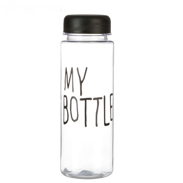 Бутылка для воды My Bottle с винтовой крышкой, ...