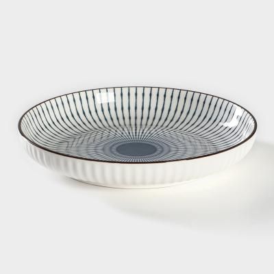 Тарелка обеденная "Иллюзия" 21x3,5 см...