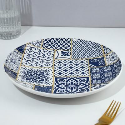 Тарелка "Марокко", 25,5 см   9604639...