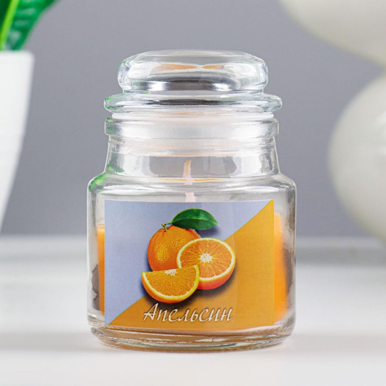 Свеча в стекле ароматическая 6х8,5см, аромат: апельсин 1705088