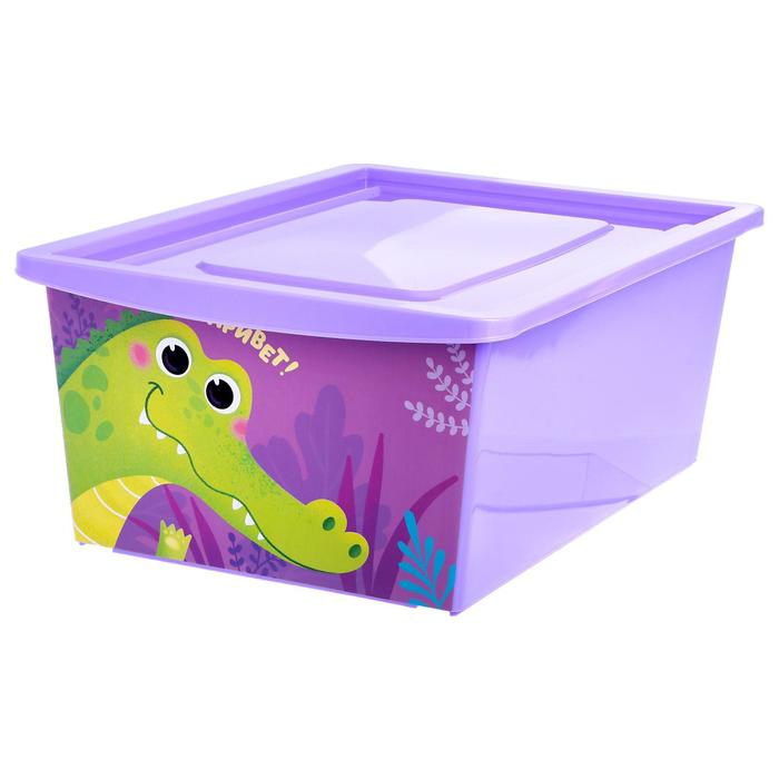 Ящик универсальный для хранения с крышкой,объем 30 л. Цвет : фиолетовый 5122425