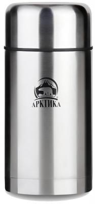 Термос вакуумный, бытовой, с широким горлом тм ...