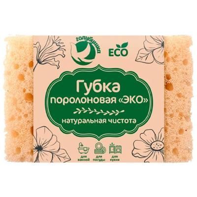 Губка Голубушка ЭКО для всех видов уборки &quot...