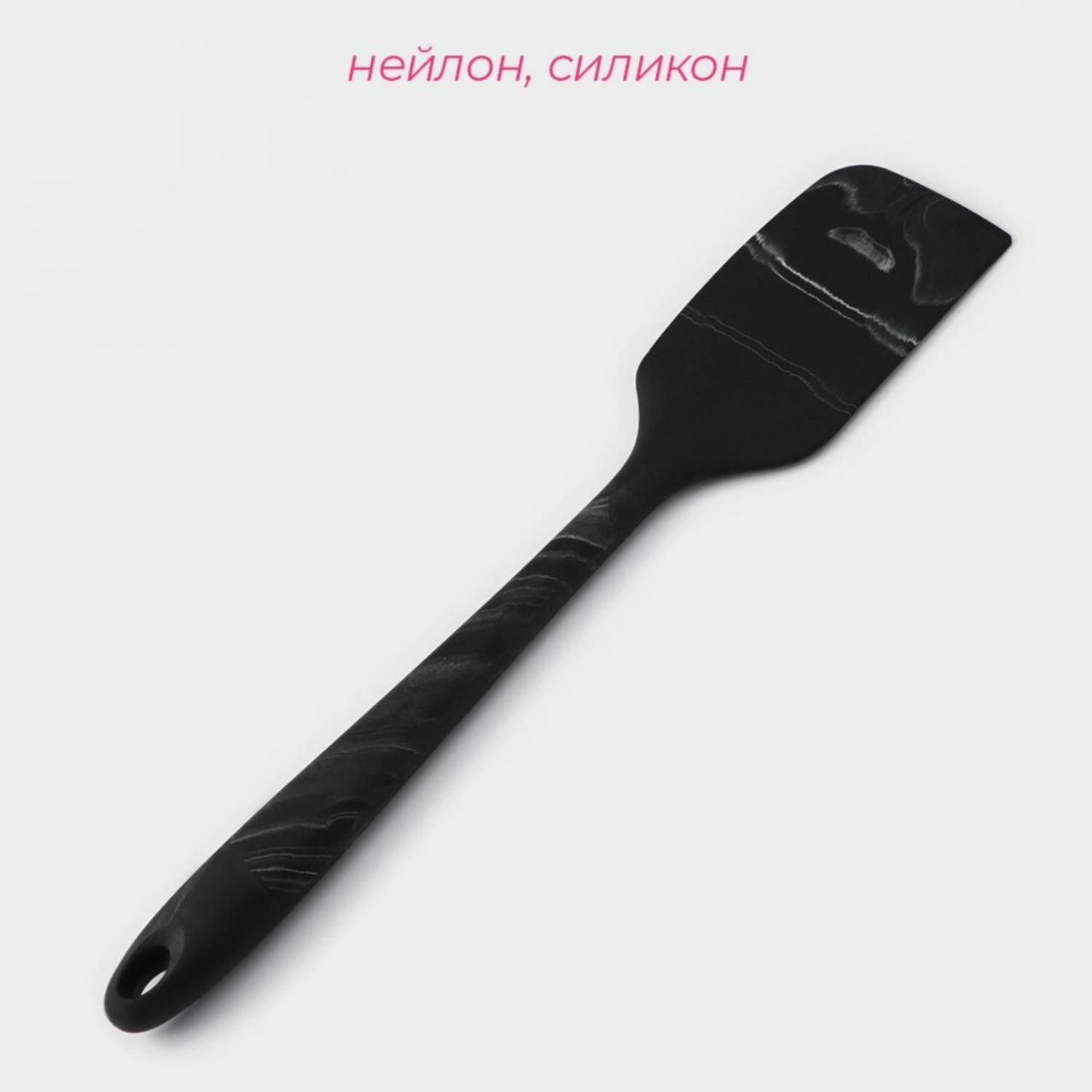 Лопатка "Сириус" 28х6х1,5 см   7422642