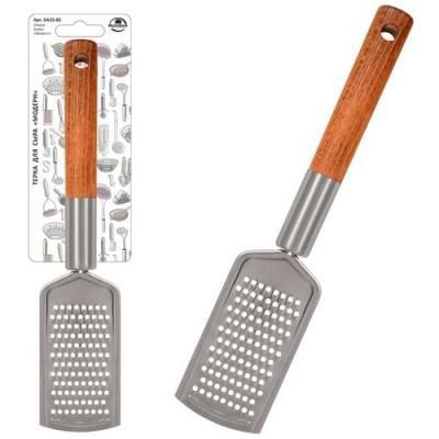 Терка для сыра "Модерн". Размер 25х6 ...