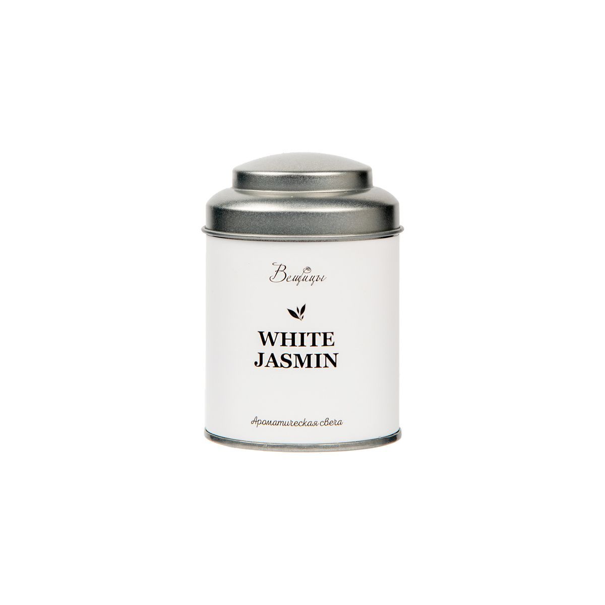 Ароматическая свеча WHITE JASMINE, Д60 Ш60 В90