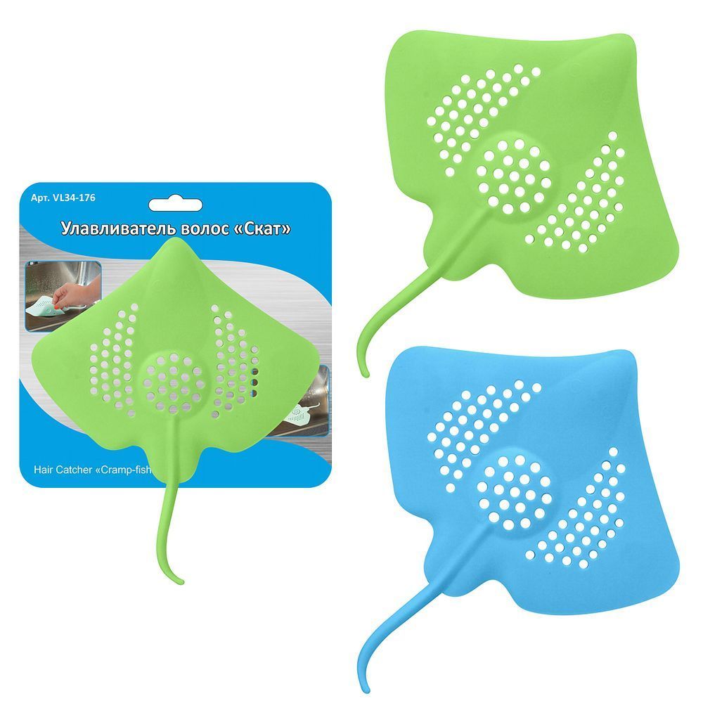 #Улавливатель волос "Скат" VL34-176