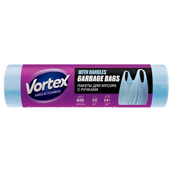 Vortex Пакеты для мусора HD 60*85 с ручками голубые 60л/15шт (40шт/ящ)