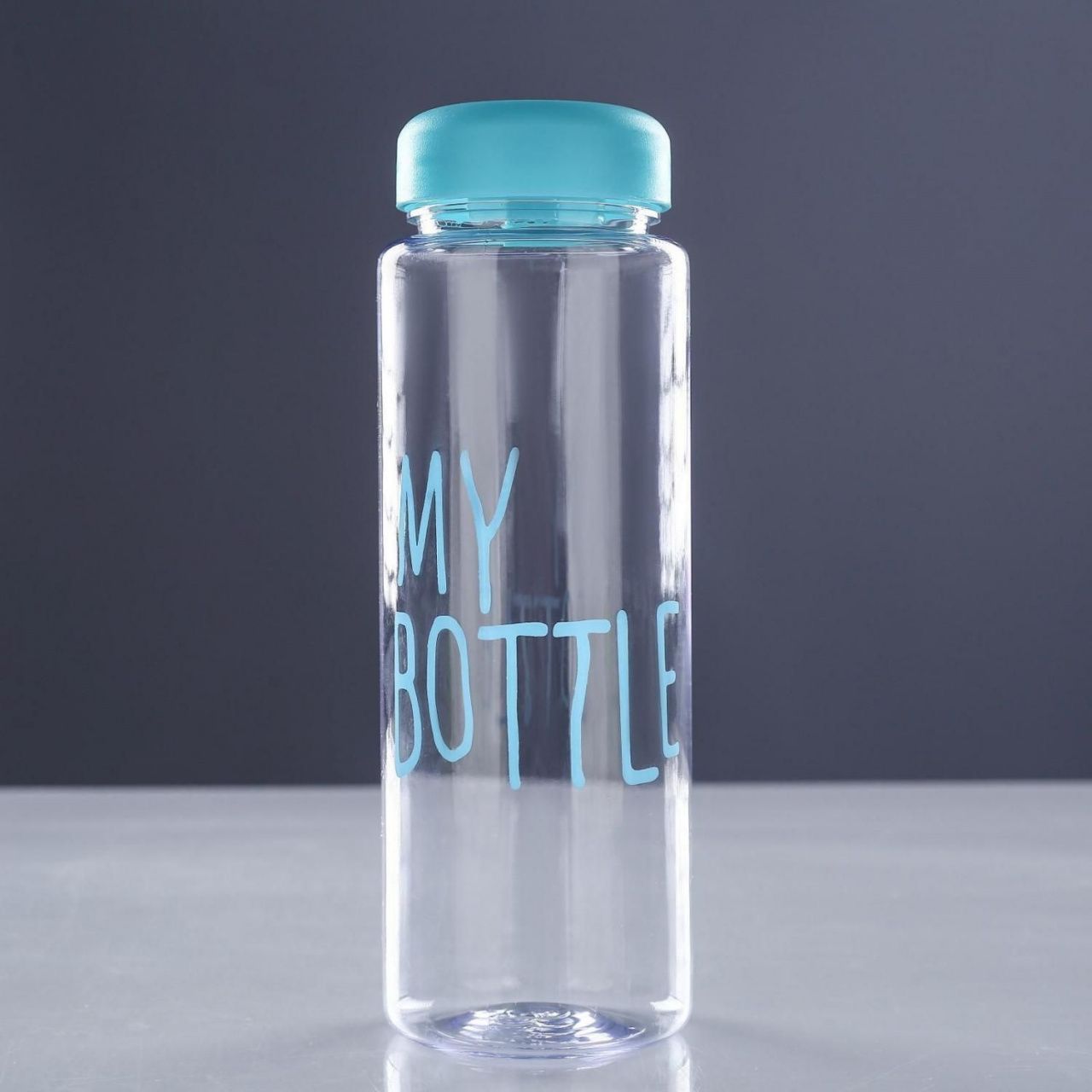 Бутылка для воды "My bottle", 500 мл, микс, 7х19 см 1684715      