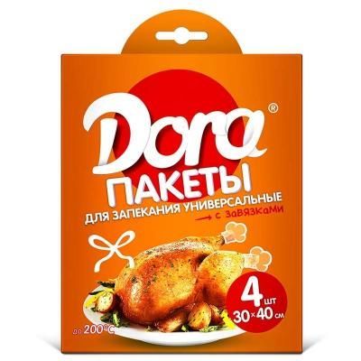 Пакеты для запекания Dora "Универсальные&q...