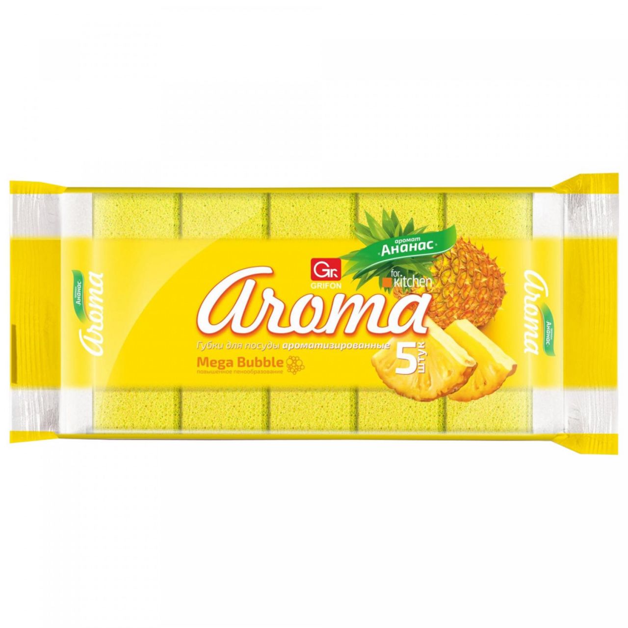Губка из поролона GRIFON АРОМА ананас 5шт в упаковке/36