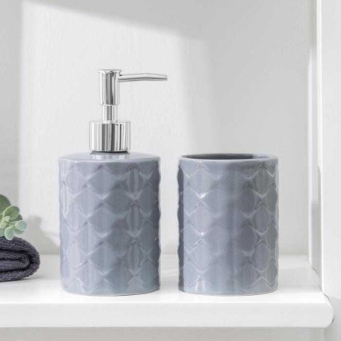 Набор для ванной "Ромбы", 2 предмета (дозатор для мыла, стакан), цвет серый   6243788