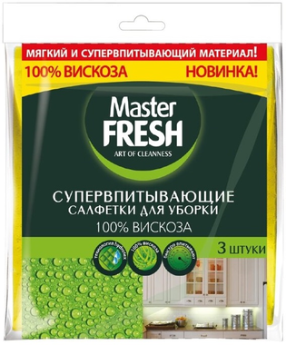 Супер-впитывающие салфетки для уборки (100% вискоза), 30*35см, 3 шт Master FRESH