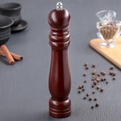 Мельница "Дуновение леса" 26*5 см, ко...