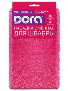 Насадка сменная для швабры Dora из микрофибры