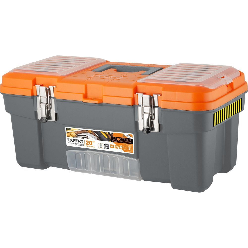 Ящик для инструментов Blocker Expert 16" с металлическим замком серо-свинцовый/оранжевый