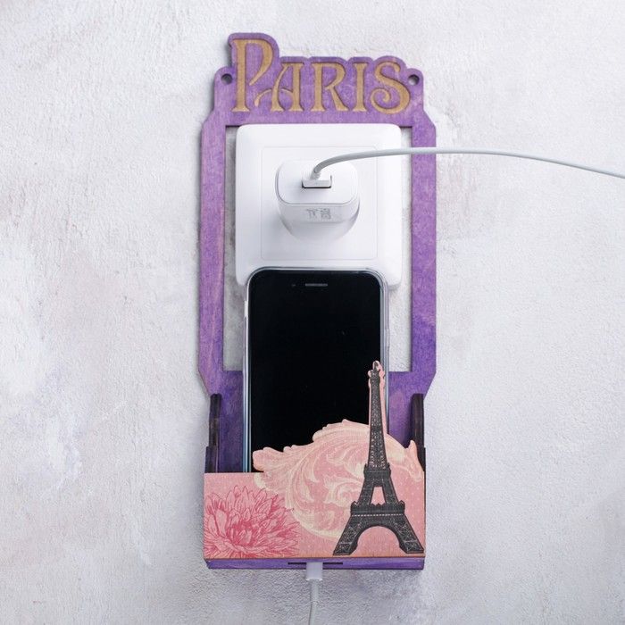 Органайзер для телефона на розетку "Париж"