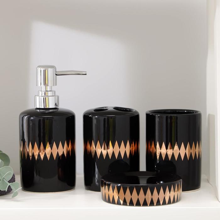 Набор для ванной "Лесли", 4 предмета (мыльница, дозатор для мыла, 2 стакана), цвет черный   6851648