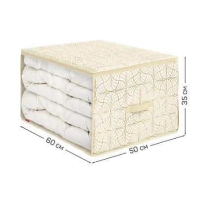 VAL LS-CB-M Кофр для хранения, большой, 60*50*35 см, LINE SUN