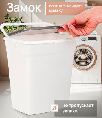 Контейнер для стирального порошка Step 4,5 л ан...