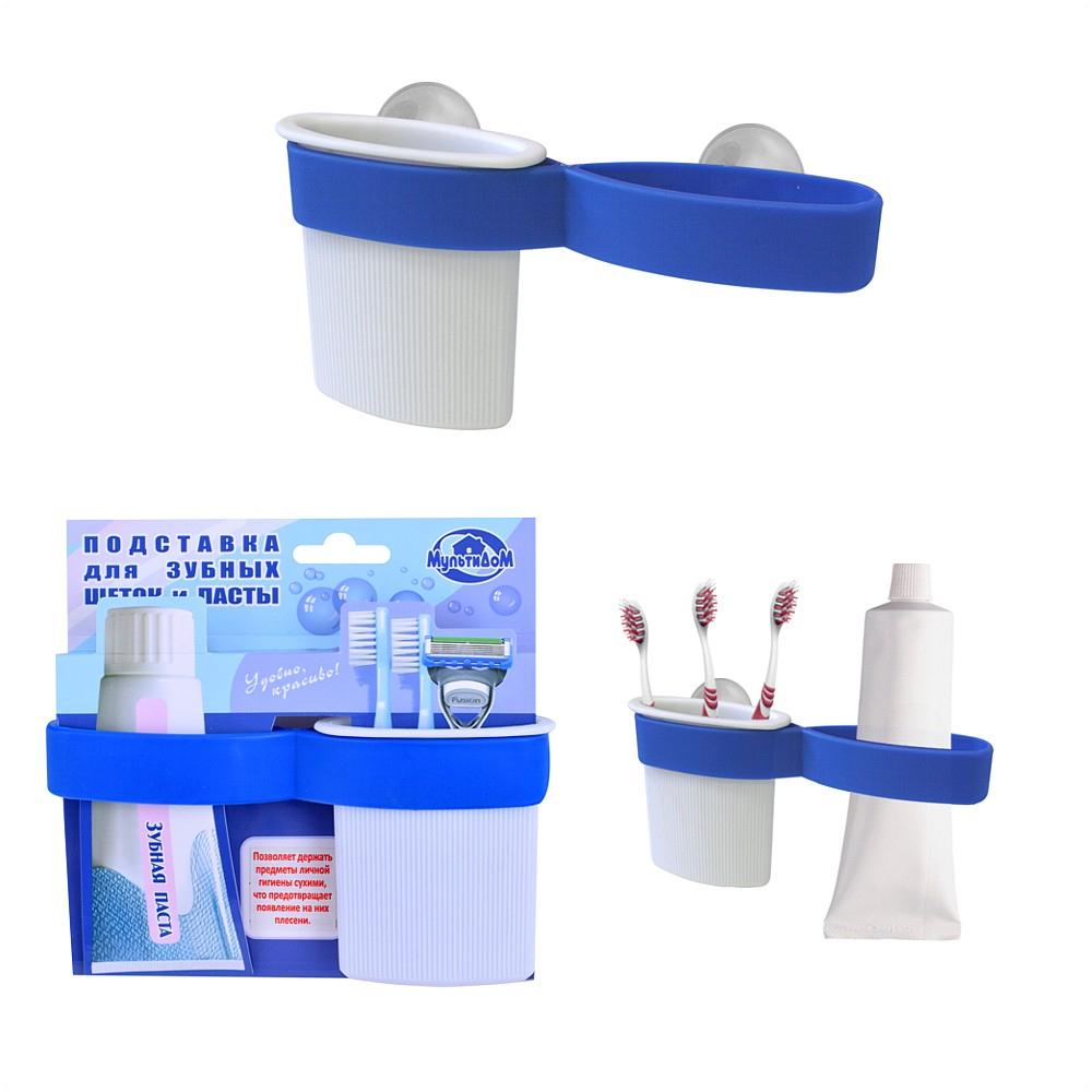 Подставка для зубных щеток и пасты (на присосках) BG34-159