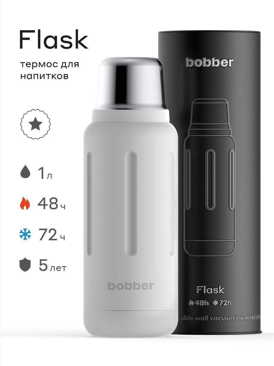 Термос вакуумный, тм "bobber"1 л Flask Iced Water. сохран. тепло до 48 ч, холод до 72 ч
