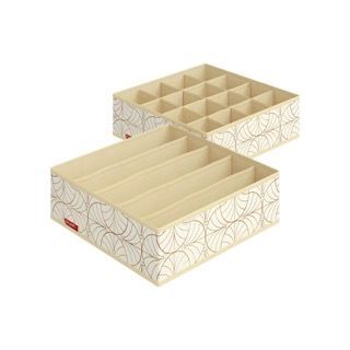 VAL LS-S16S5 Набор органайзеров для белья, 2 шт., без крышки, 32*32*10 см, LINE SUN