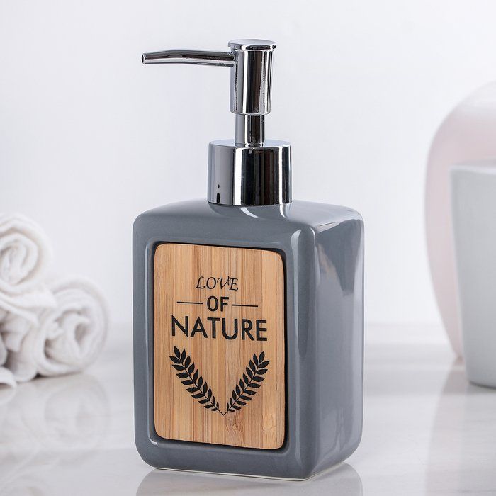 Дозатор для жидкого мыла "Природа", цвет серый