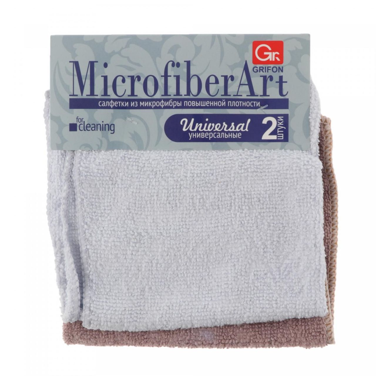 Салфетки из микрофибры GRIFON ART 30 х 30см., 2шт. в упаковке, 32/1
