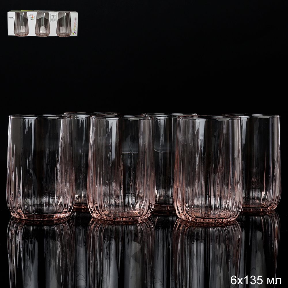 Набор стаканов NOVA 6 шт. 135 мл фиолетовый