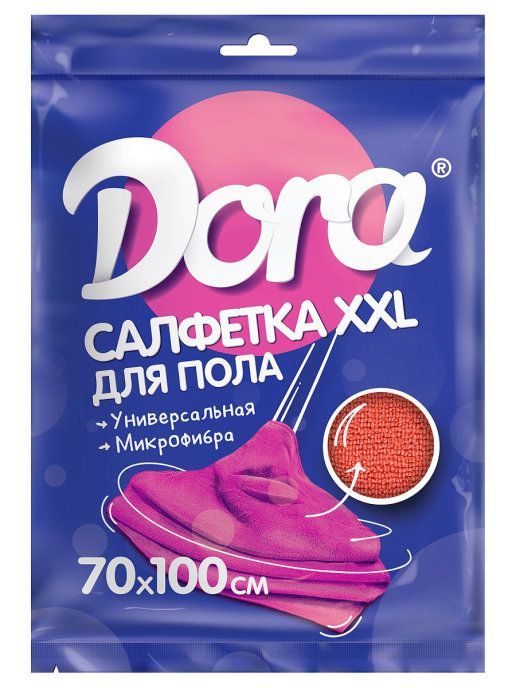 Салфетка из микрофибры Dora "Для пола", 100х70см (30)