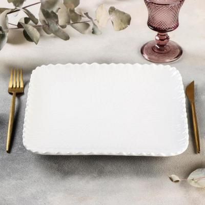 Салатник "Бланш. Цветок" 25 см 520454...