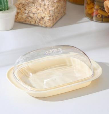 Масленка 18х12х7см, цвет слоновая кость 9171039...