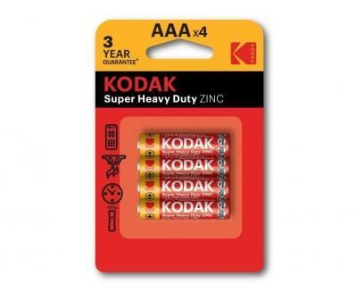 Элемент питания Kodak R03/286 BL4 цена за шт...