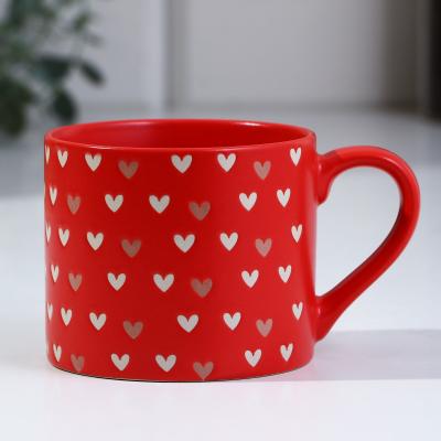 Кружка "Сердечки", 320 мл   9570958...