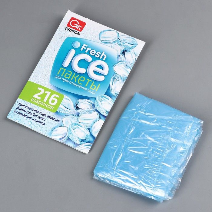 Пакеты для льда Grifon, 216 ячеек