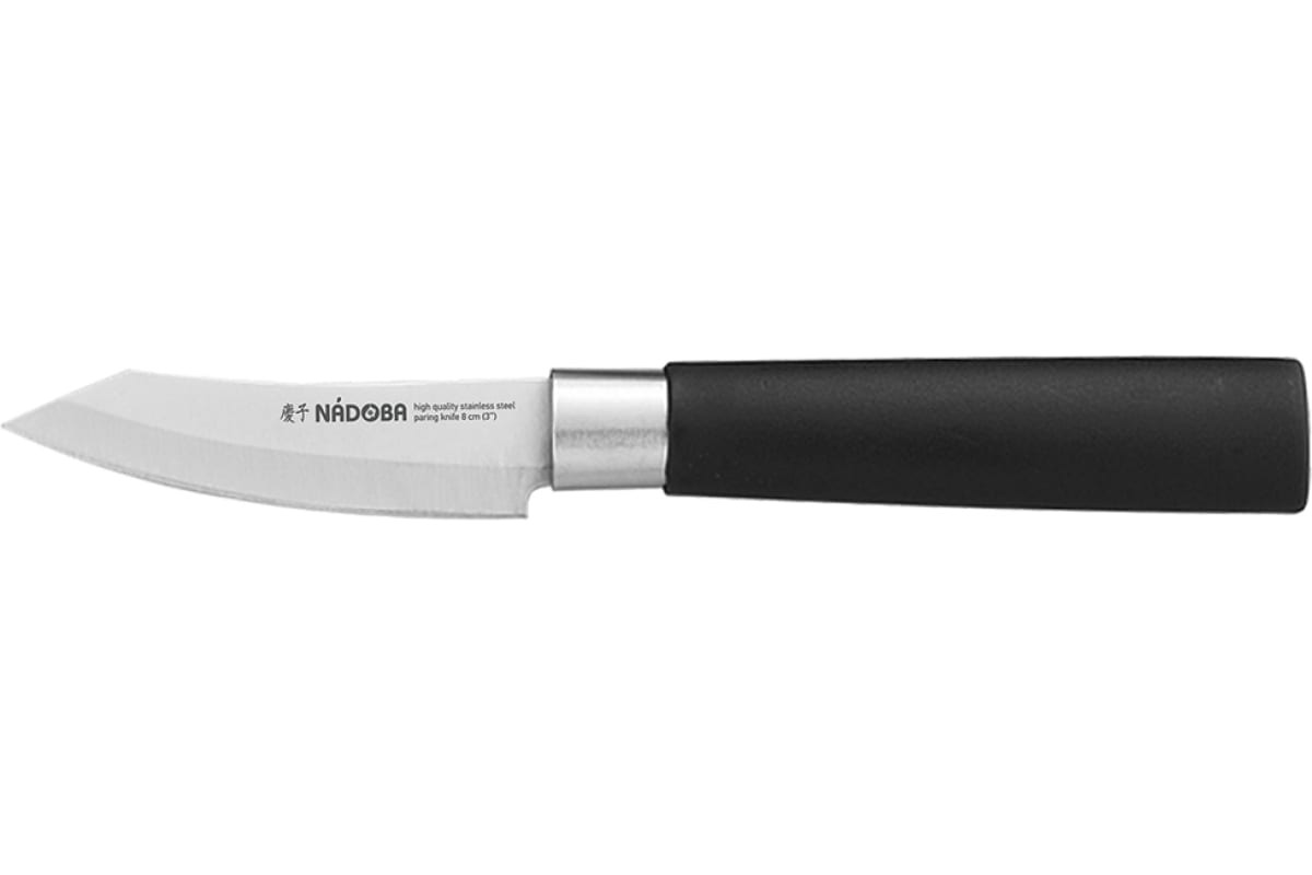 Нож для овощей, 8 см, NADOBA, серия KEIKO